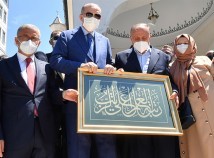 SAYIN CUMHURBAŞKANIMIZ RECEP TAYYİP ERDOĞAN'IN TEŞRİFLERİYLE ŞEHRİBAN HATUN CAMİİ VE KUR'AN KURSU'NUN AÇILIŞINI GERÇEKLEŞTİRDİK SAYIN CUMHURBAŞKANIMIZ RECEP TAYYİP ERDOĞAN'IN TEŞRİFLERİYLE ŞEHRİBAN HATUN CAMİİ VE KUR'AN KURSU'NUN AÇILIŞINI GERÇEKLEŞTİRDİK