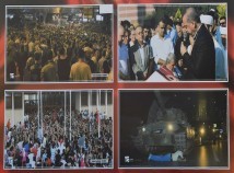 ÜSKÜDAR MEYDANI'NDA 15 TEMMUZ "O AN" SERGİSİ AÇILDI ÜSKÜDAR MEYDANI'NDA 15 TEMMUZ "O AN" SERGİSİ AÇILDI