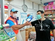 ÜSKÜDAR BELEDİYESİ MASKE DAĞITIMINA ÜSKÜDARLI ESNAFLARI ZİYARET EDEREK DEVAM EDİYOR ÜSKÜDAR BELEDİYESİ MASKE DAĞITIMINA ÜSKÜDARLI ESNAFLARI ZİYARET EDEREK DEVAM EDİYOR