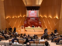 IV. ULUSLARARASI 15 TEMMUZ SEMPOZYUMU ÜSKÜDAR'DA GERÇEKLEŞTİ IV. ULUSLARARASI 15 TEMMUZ SEMPOZYUMU ÜSKÜDAR'DA GERÇEKLEŞTİ